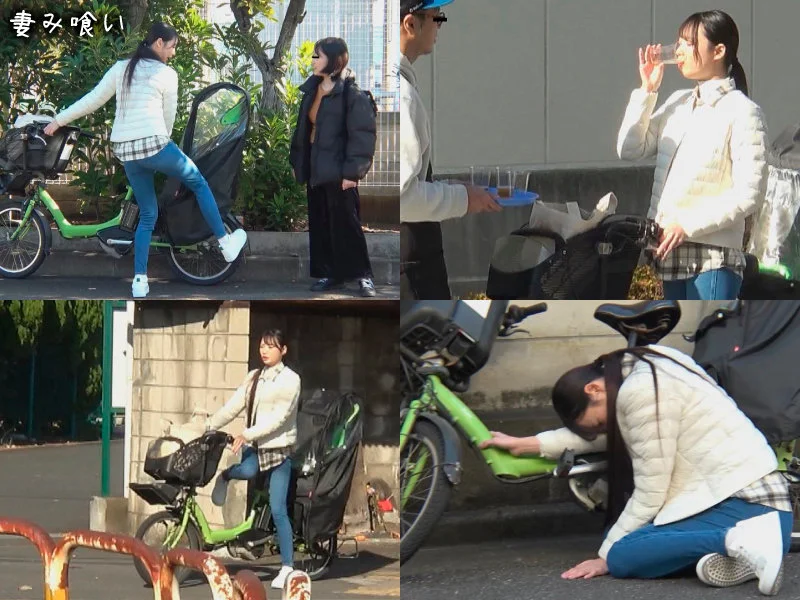 妻み喰い　まとめ代表